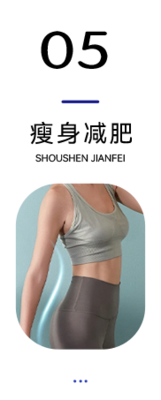 与众网络合作门店类型美甲美睫、皮肤管理、美容美体、脱毛纹身、瘦身减肥、舞蹈瑜伽