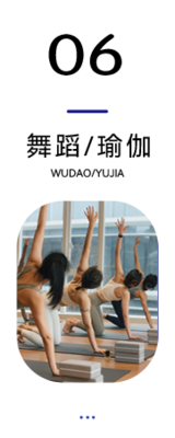 与众网络合作门店类型美甲美睫、皮肤管理、美容美体、脱毛纹身、瘦身减肥、舞蹈瑜伽